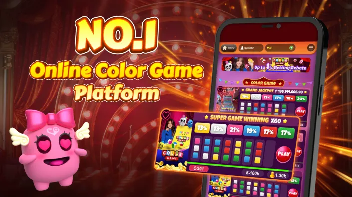 Exciting slot machine game interface